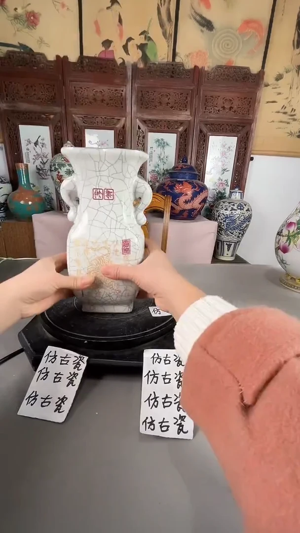 景德镇瓷白釉刻字双耳瓶摆件