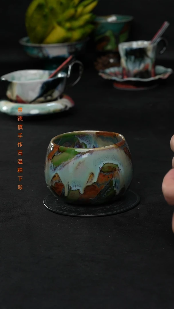 景德镇森涩手创陶瓷（食品级）585