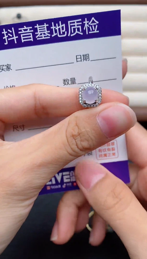 银S925镶嵌戒指翡翠1