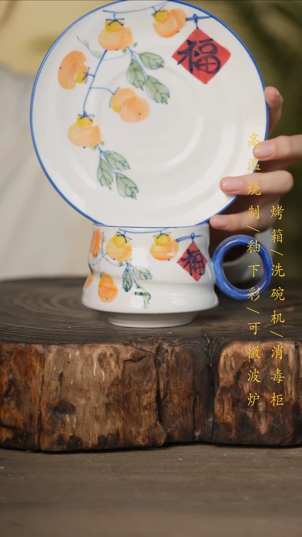 瓷片景德镇高温釉下彩可微波烤箱洗碗机