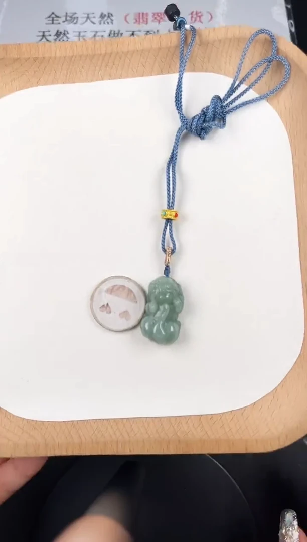 颈饰未镶嵌翡翠孤品-70
