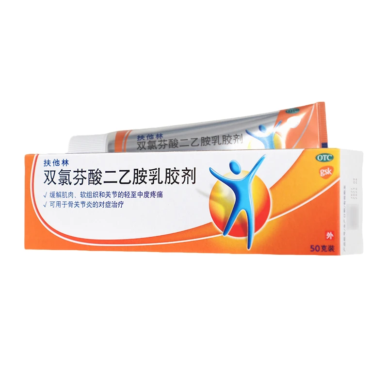 扶他林双氯芬酸二乙胺乳胶剂1%*50g 肌肉软组织扭伤拉伤关节疼痛