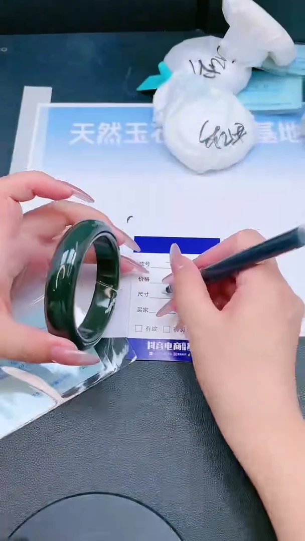 未镶嵌手镯和田玉23T154-56
