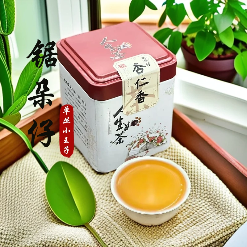 【凤凰锯朵仔】凤凰春茶杏仁香凤凰单丛茶锯朵仔单丛小王子茶叶