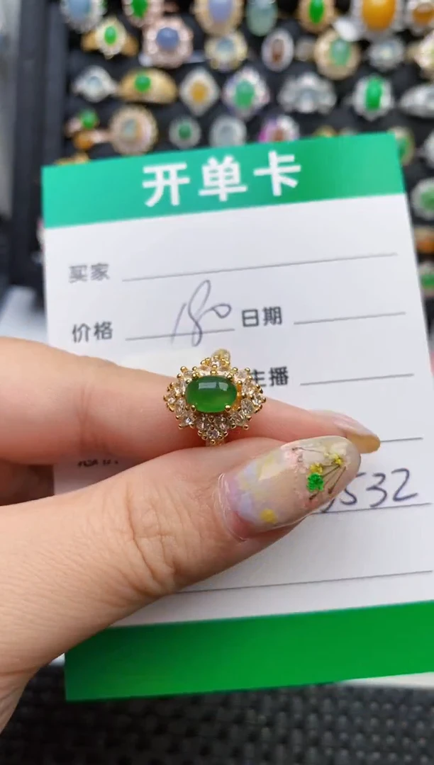 翡翠戒指银S925镶嵌3532