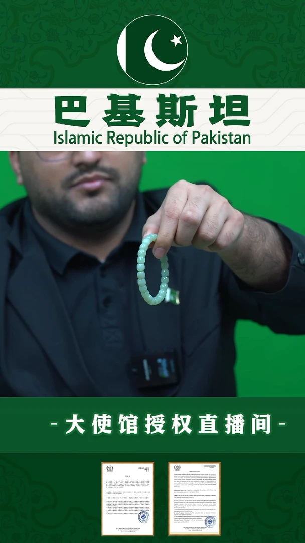 【闪购商品】和田玉直切手串未镶嵌直切手串