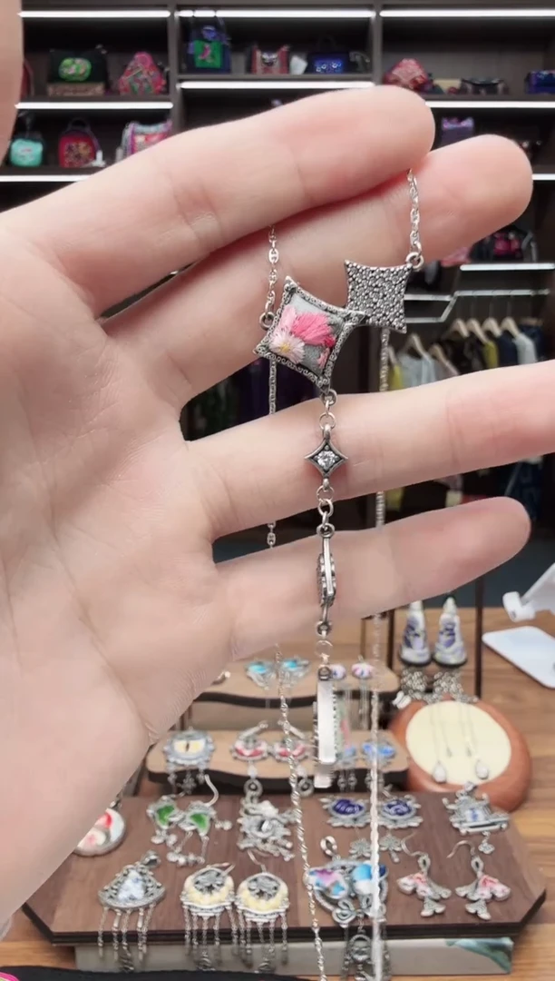 织绣83蒙阿苏苗绣传承旗舰店