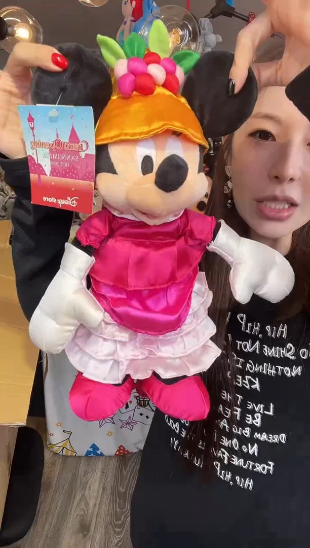 毛绒52号  粉白色裙子米妮