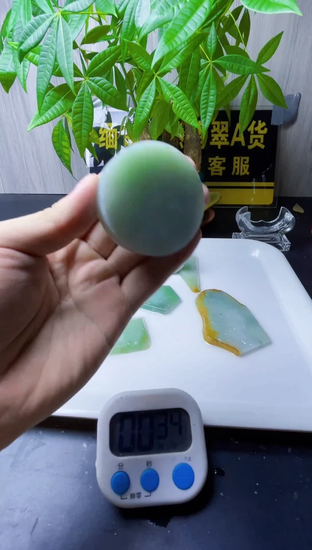 颈饰未镶嵌翡翠翡翠896