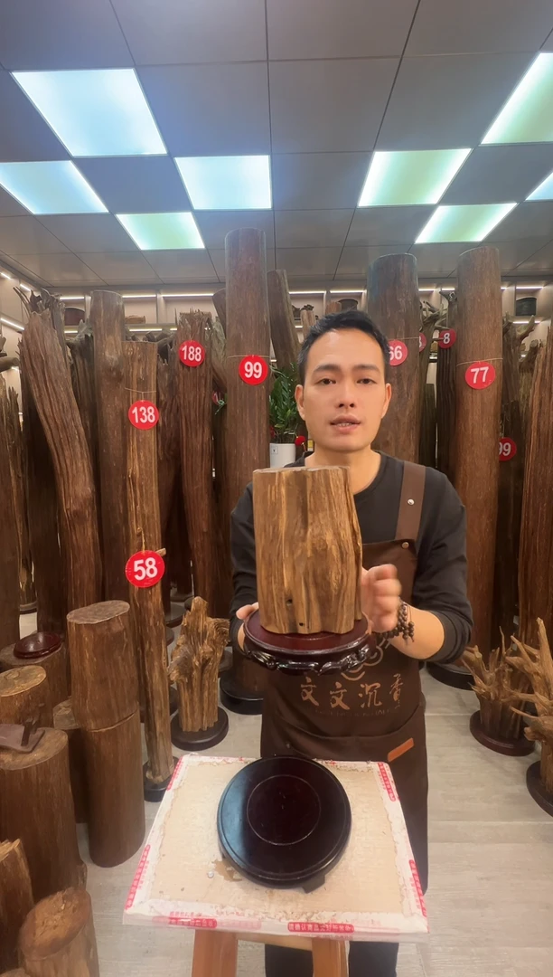 沉香沉香枕沉香原料 七天无理由