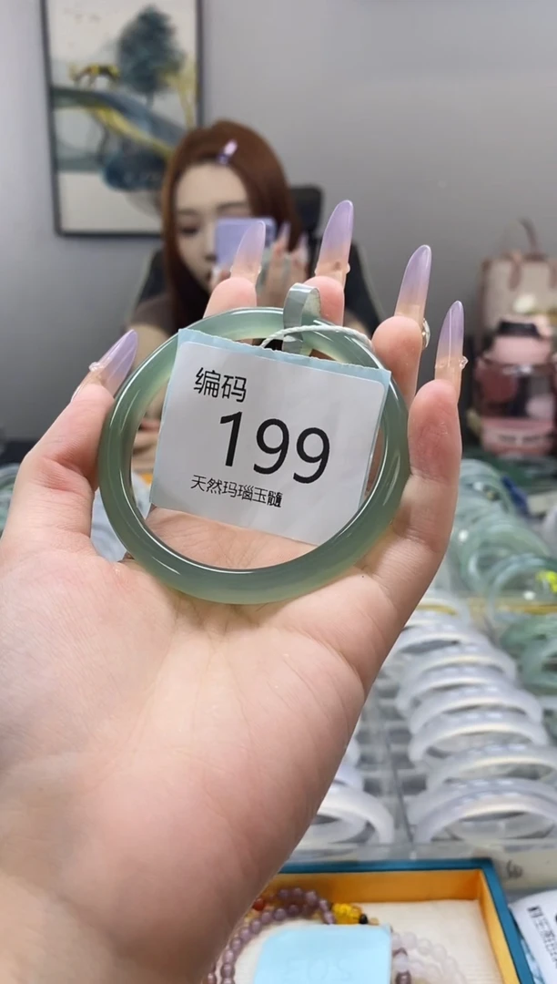 玛瑙/玉髓手镯未镶嵌199