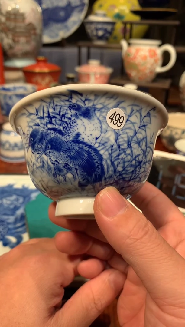 花**艺499青花杯子xg99