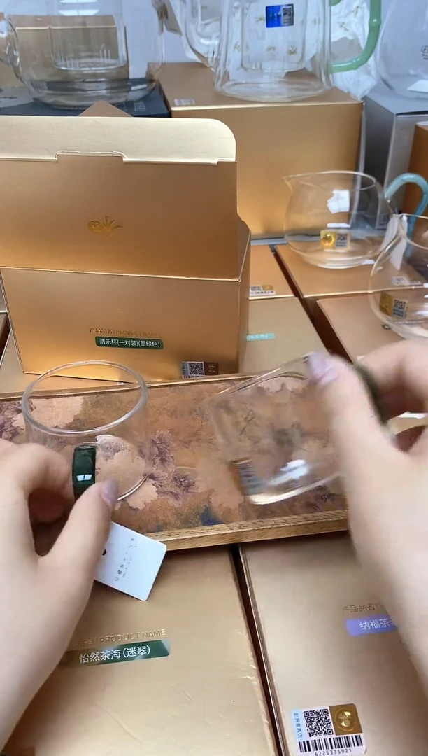 禾器清禾杯墨绿色样品