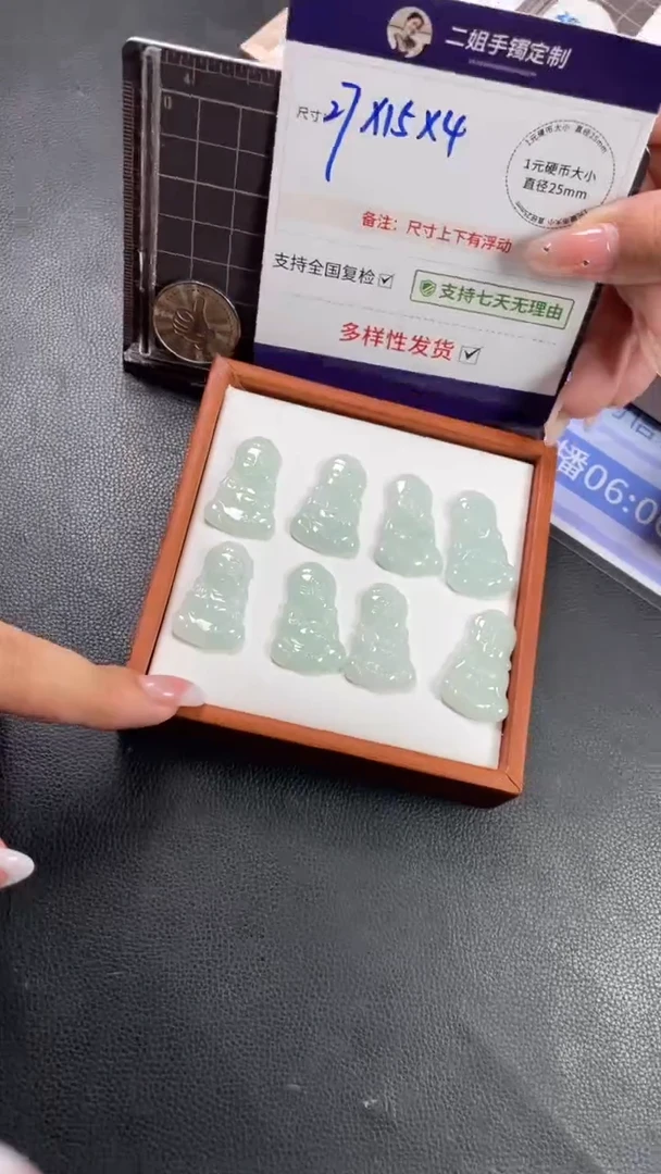 未镶嵌挂件翡翠宝宝佛多样性发其一CP6配绳