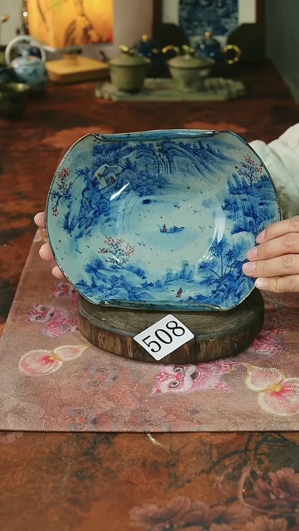 茶碗...........508