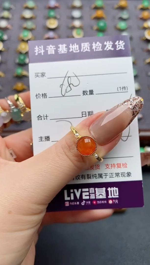银S925镶嵌戒指翡翠宝**抱.....