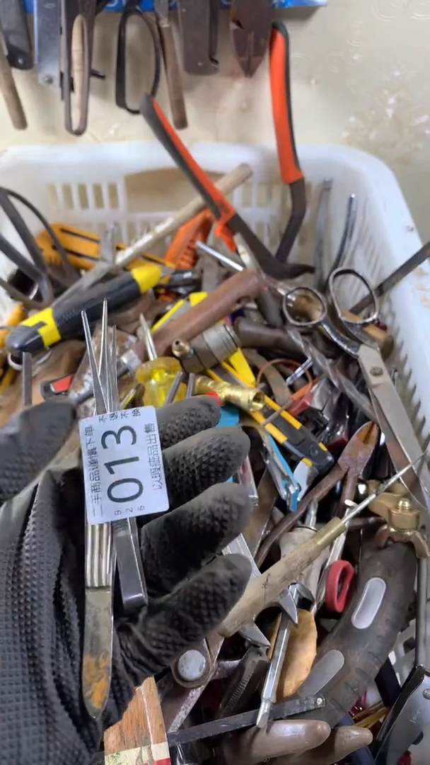 青*闪购链接直接付款