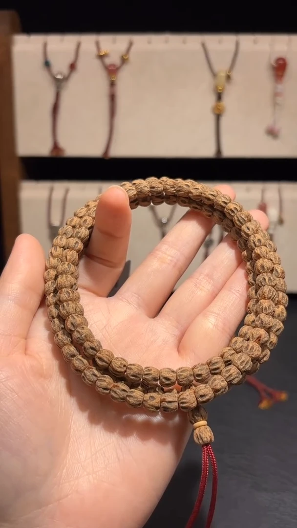 柏木其他??玉系列直切红芽鬼406