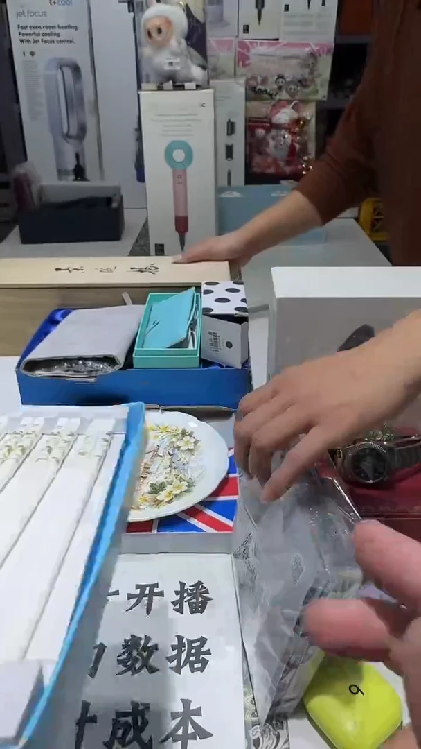 陶名品折扣名品折扣名品折扣@@1