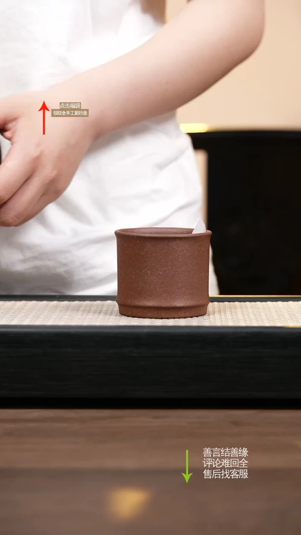 茶壶紫砂紫泥竹节杯