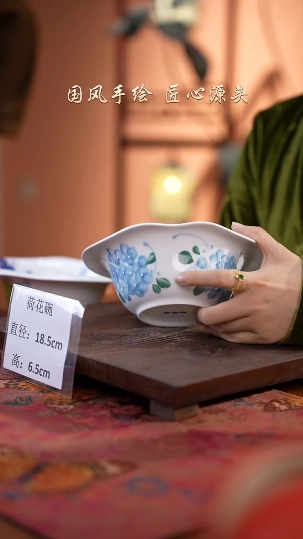 陶瓷景德镇高温釉中彩餐具（无毒无铅无镉）