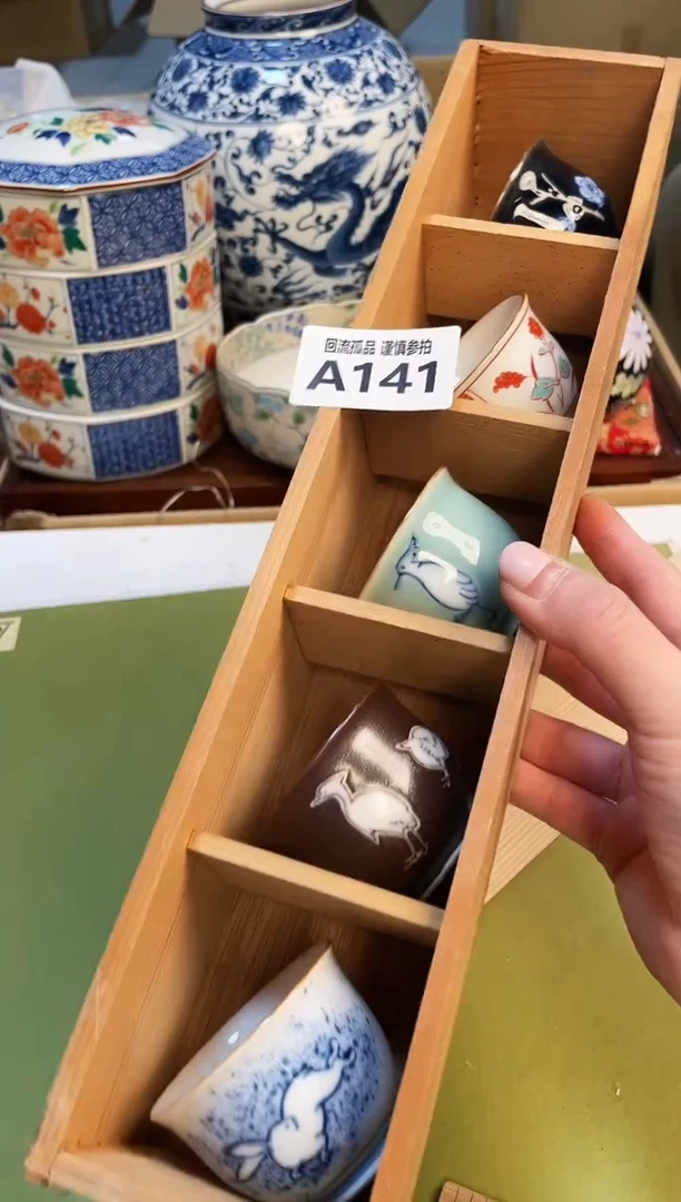 【闪购商品】3213213213213123