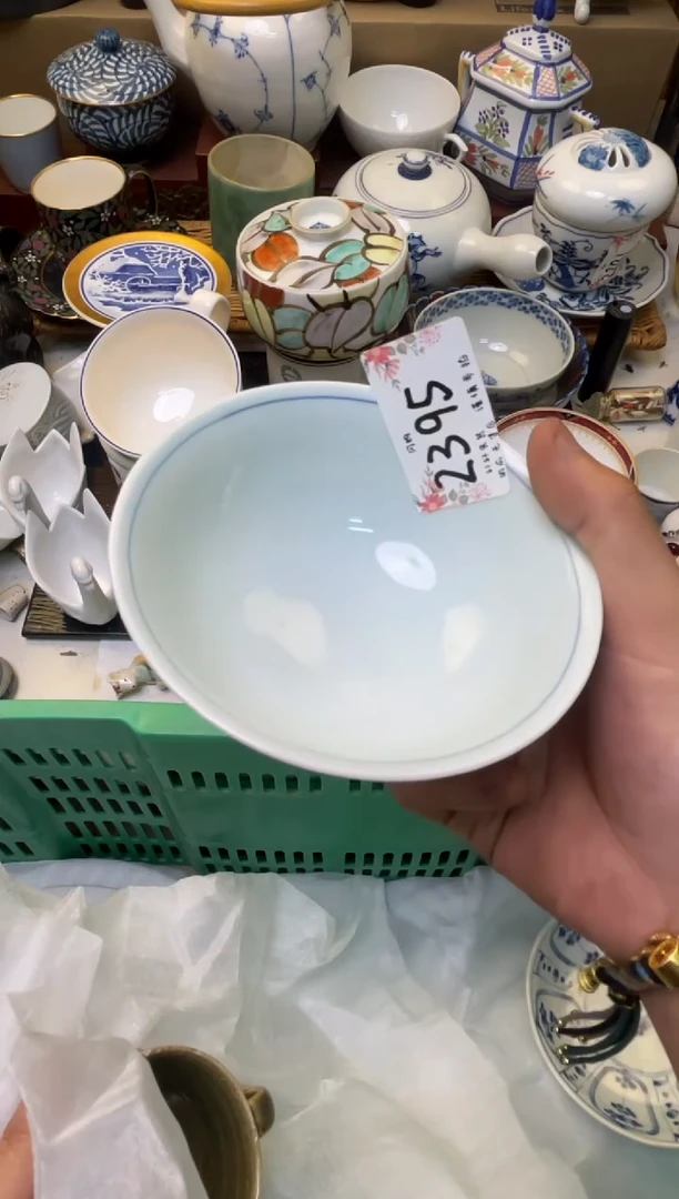 轩轩瓷器 闪购类型 定向 行不行不行