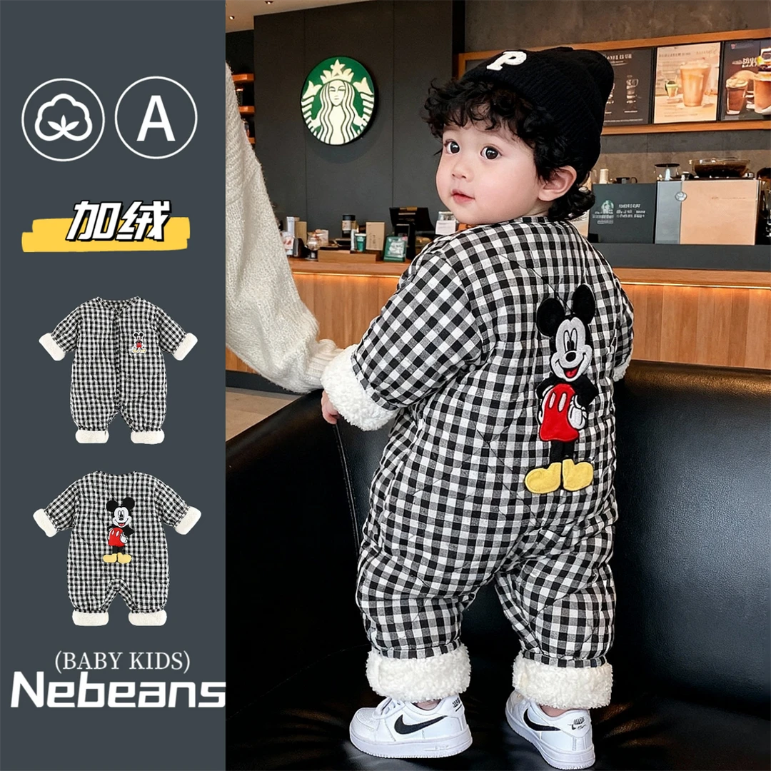Disney/迪士尼加厚保暖婴幼儿连身衣外出服米奇黑格子男女宝哈衣