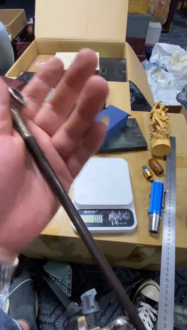 1天*精品瓷一物一拍定闪