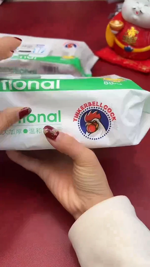 瓷器放漏，快来抢啊！YF558*2