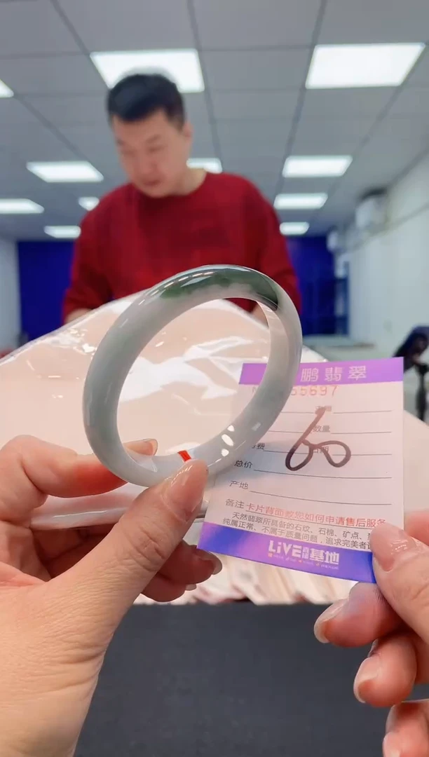 【闪购商品】翡翠手镯未镶嵌00