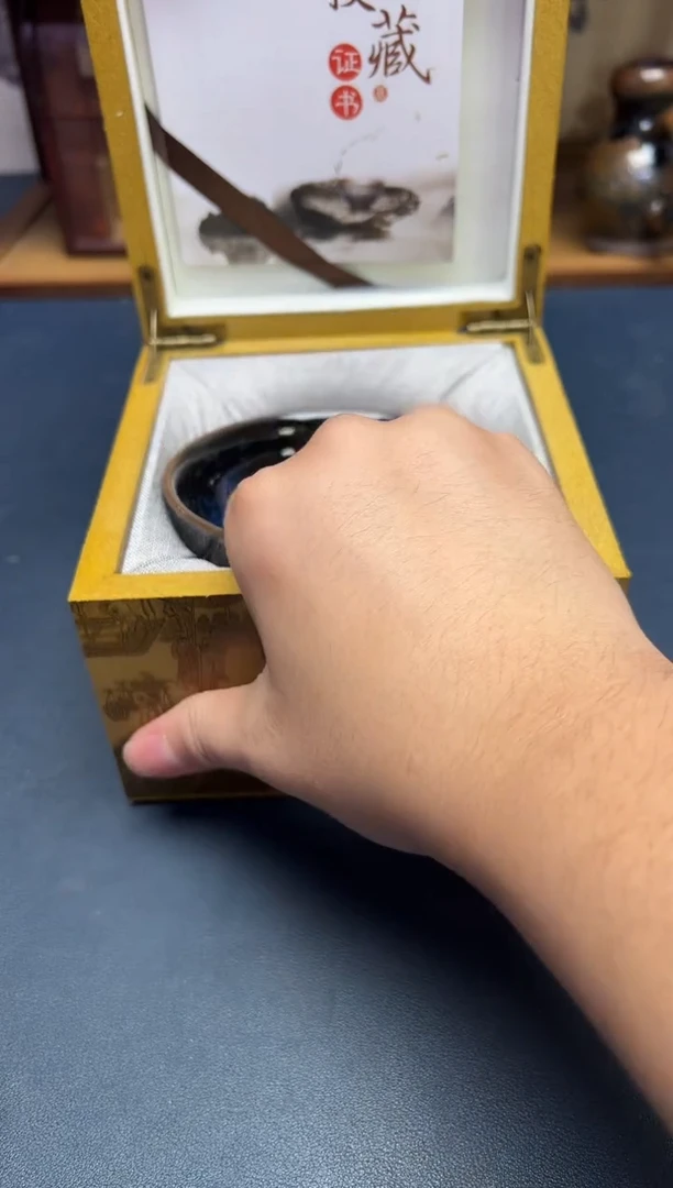 茶盏寄**水建盏主人杯---------------