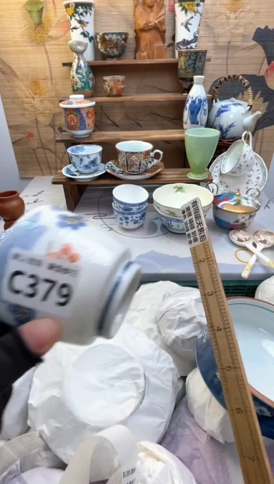 【闪购商品】瓷片闪购闪购闪购闪购