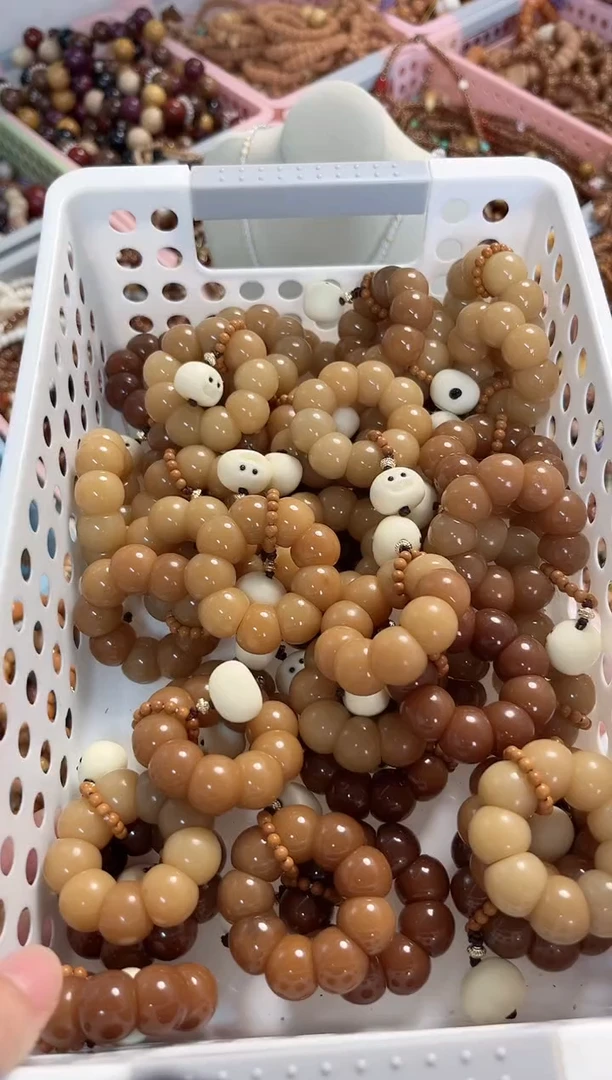 手串菩提根/象牙果菩提根蒜瓣大肠太阳馒头仔手捻多样性发货（浅）