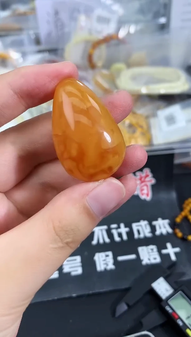 蜜蜡未镶嵌珠宝奇石98