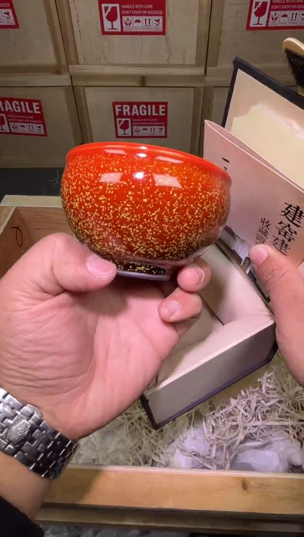 茶盏茶盏主人杯一只64