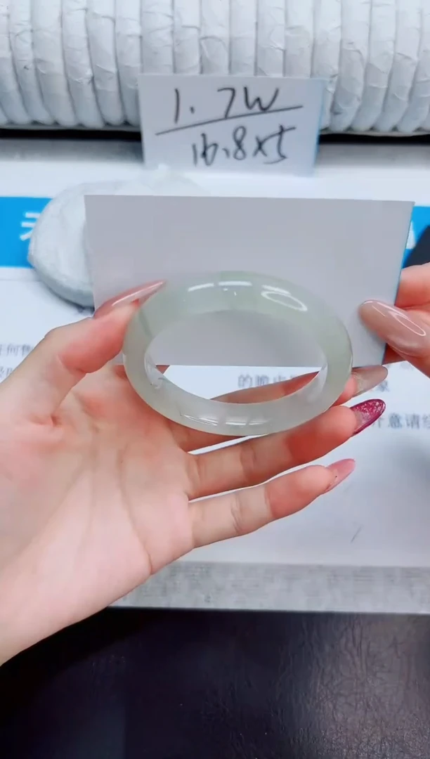 未镶嵌手镯石英质玉94/53