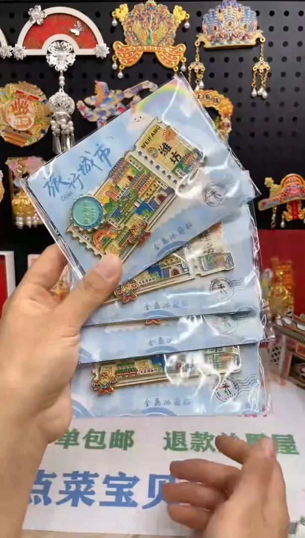 一****～两单包邮两单包邮