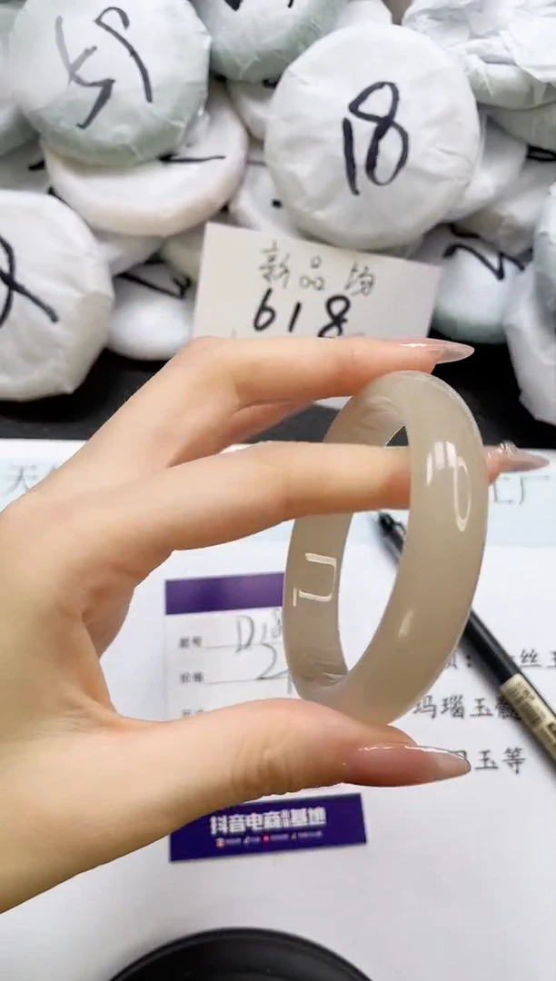 石英质玉手镯未镶嵌188-59