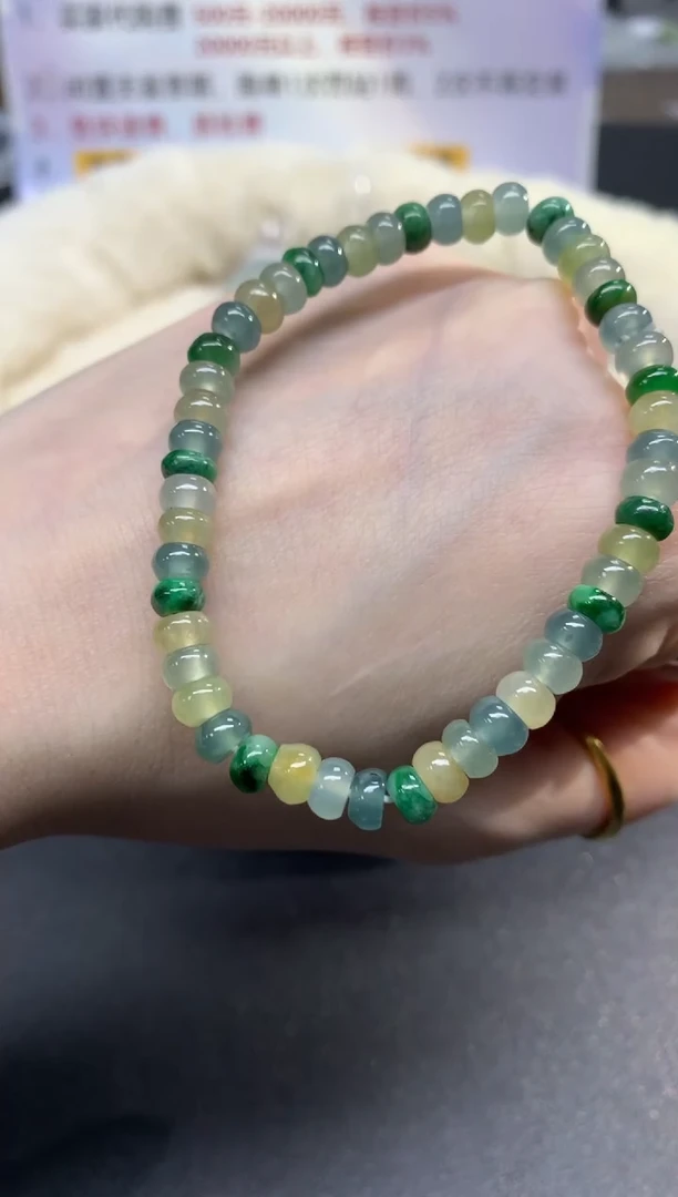 未镶嵌手串翡翠手串|400+25
