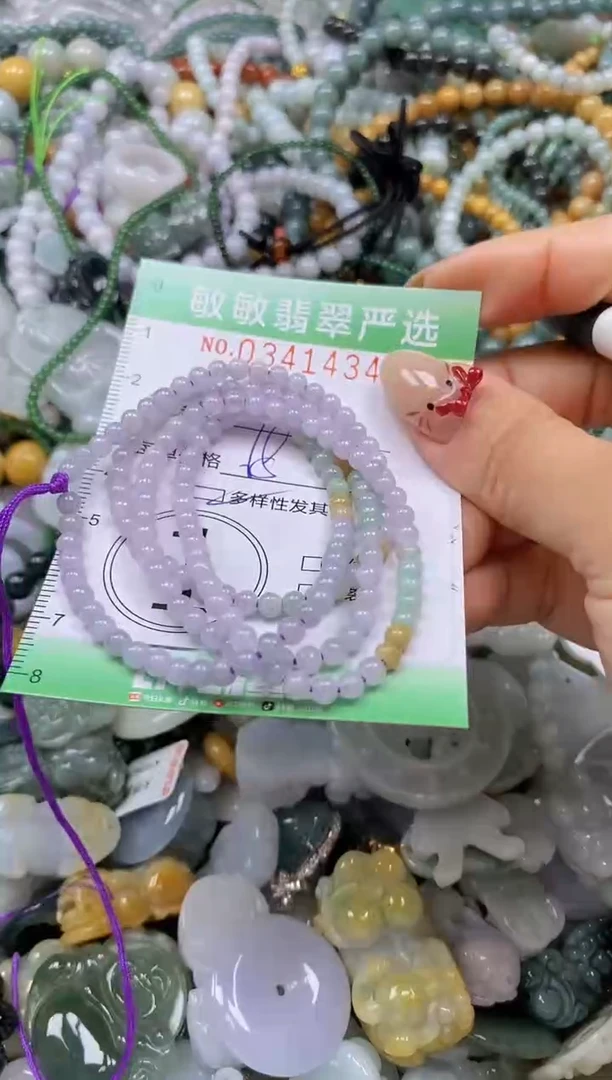 颈饰未镶嵌翡翠闪购0341434多样性发其一