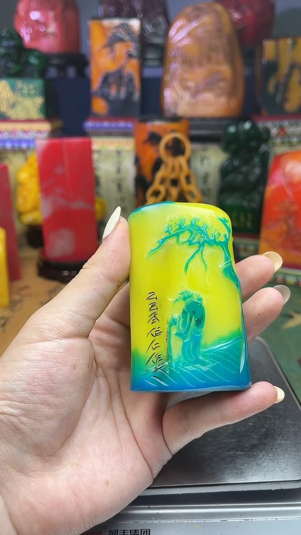 寿山石其他寿山石纂刻石料111