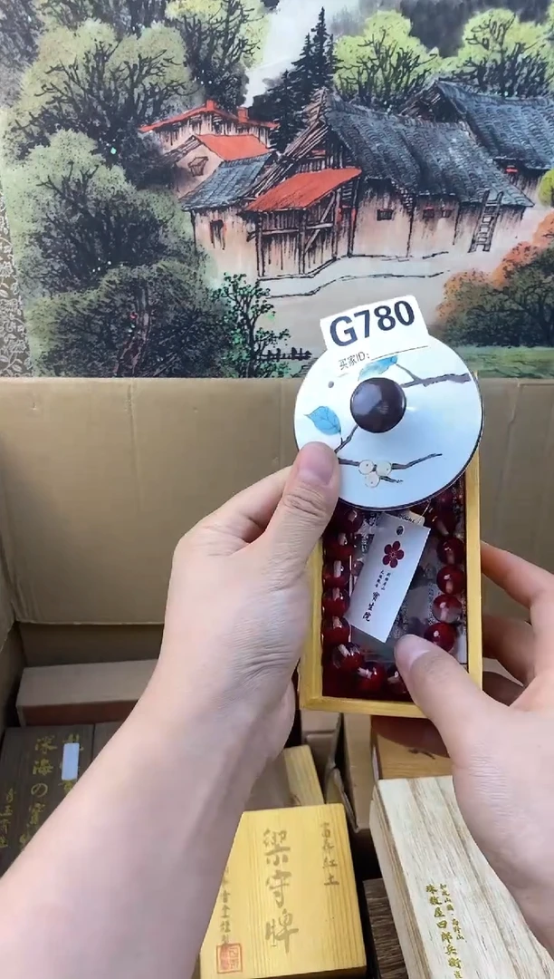 手工艺品琉璃G780瓷器手串多样性发一