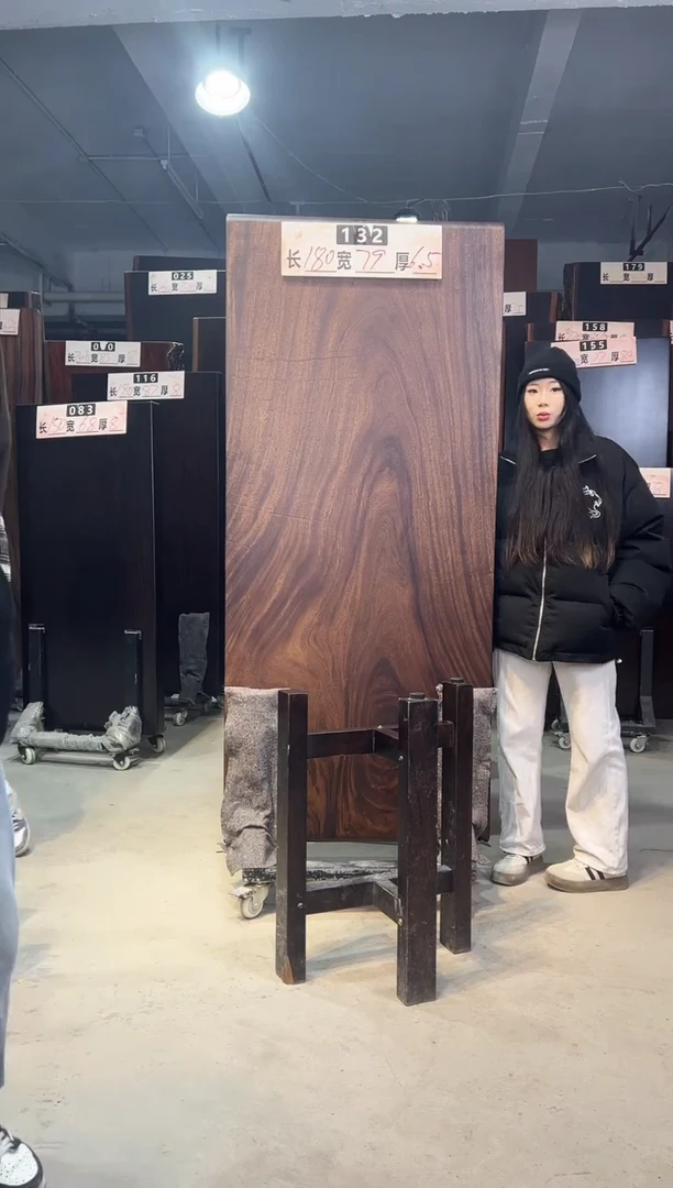 木?**杉南美胡桃木黑色132号180*79*6.5