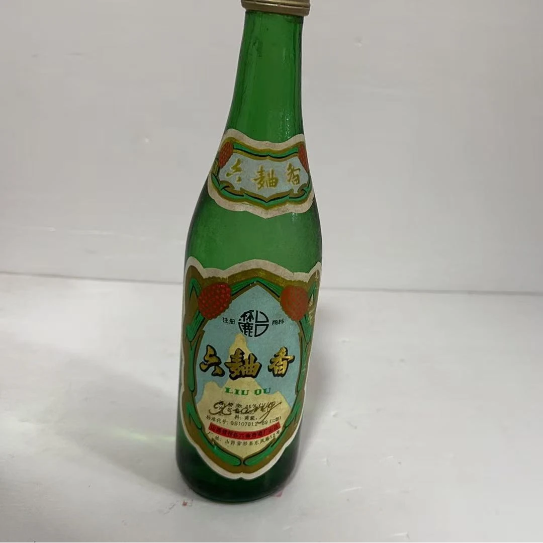 1995年45度500毫升六麯香05333