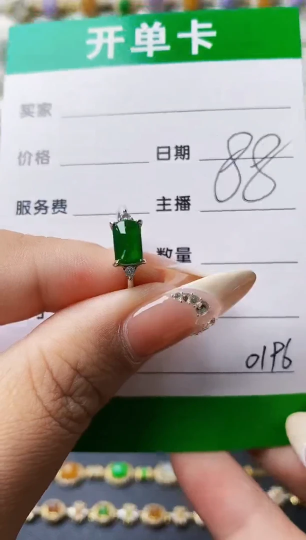 翡翠戒指银S925镶嵌0196