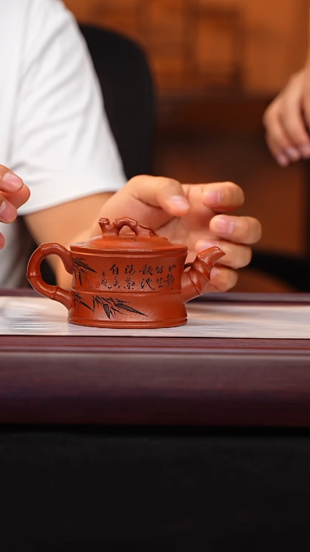 茶壶紫砂宜兴紫砂 高工范永芳老师 手工作品 240cc