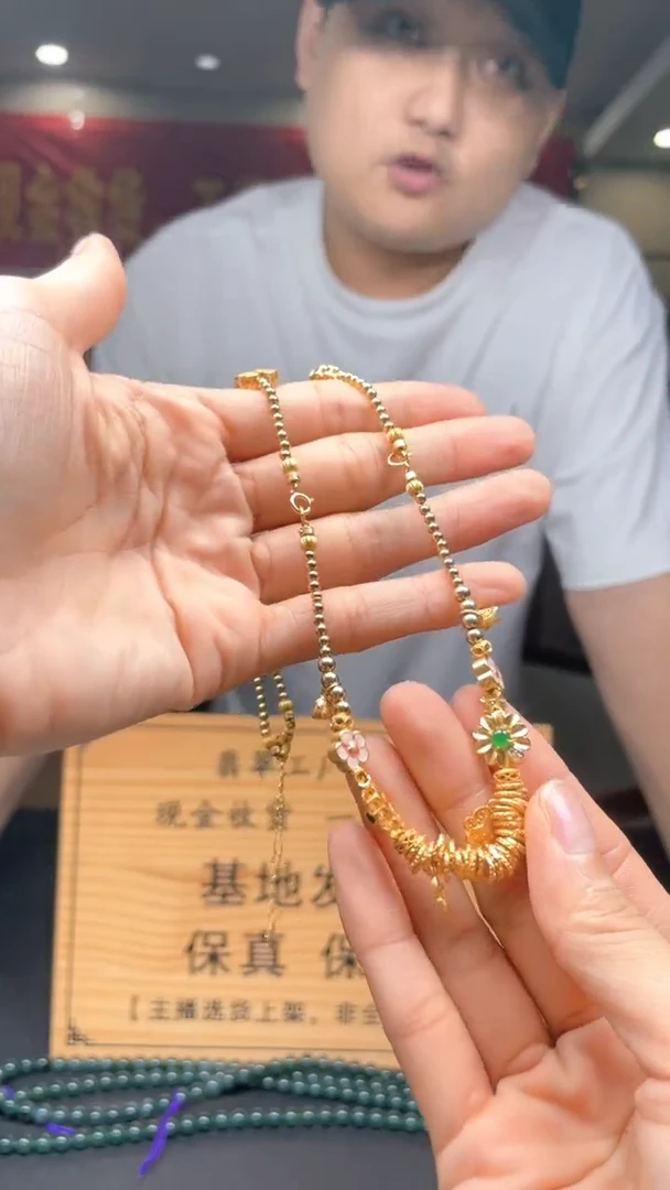 颈饰未镶嵌翡翠********210