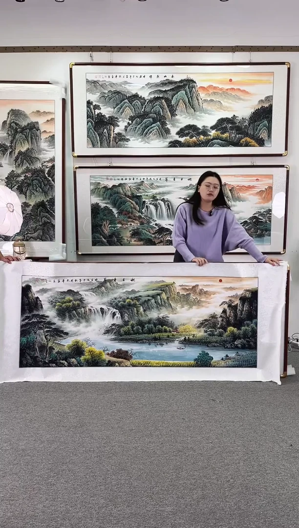 国画纯手绘208x86旭日东升