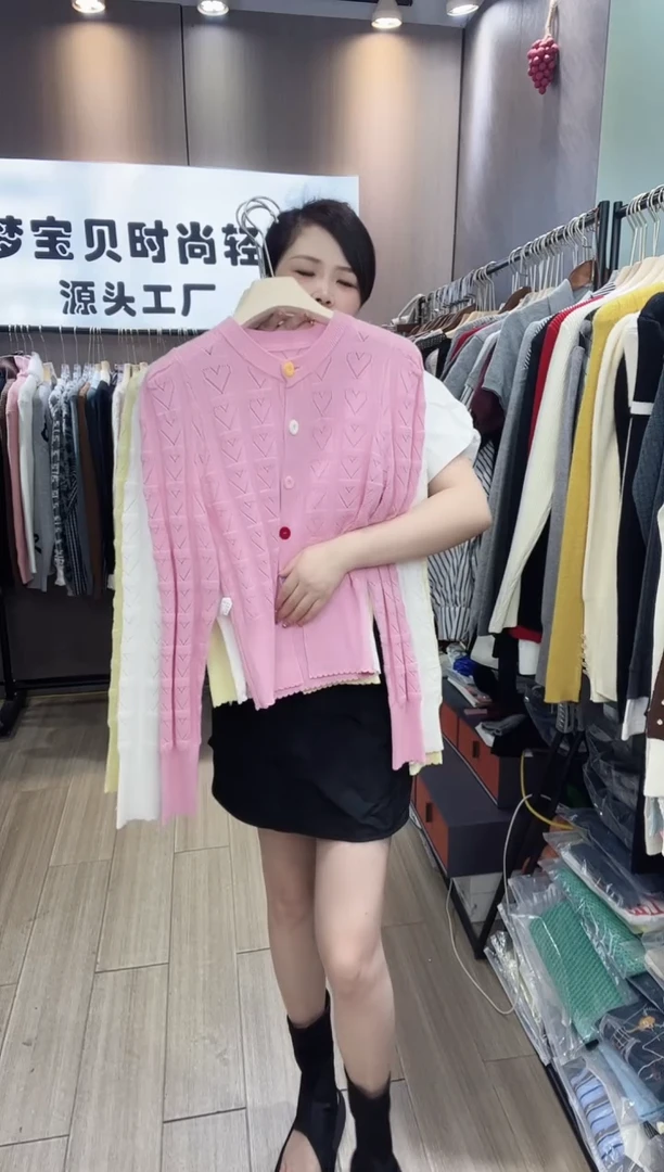 ?****༊粉色福利99999999999